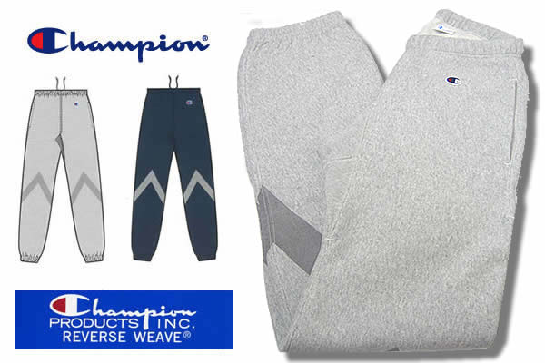 champion usafa パンツ